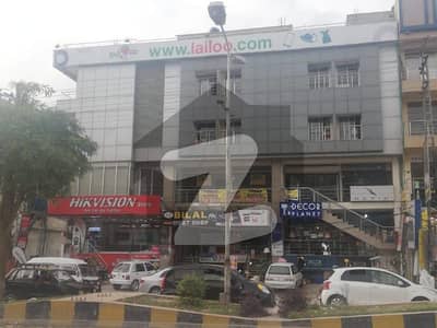 Commercial Property For Sale - Main PWD Road - Investor Rate- Opposite to Sapphire
