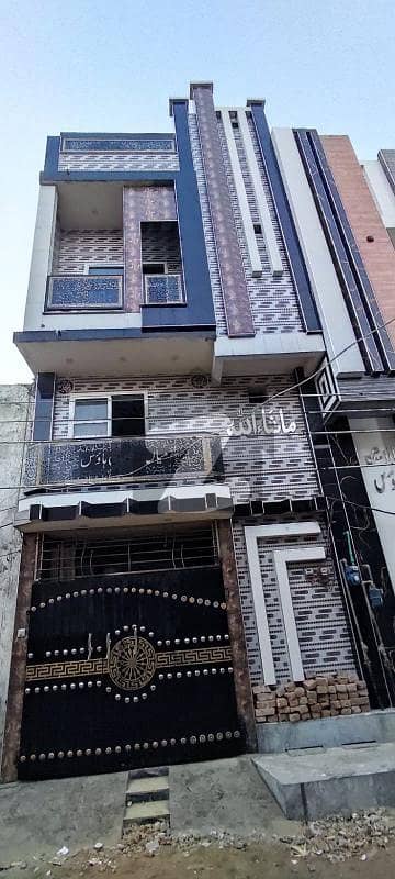 2.5 Marla Beautiful House For Sale