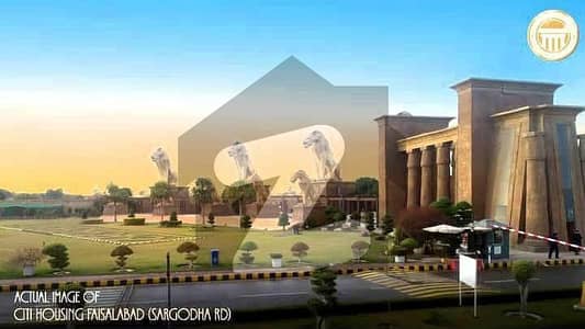 5 Marla Plot Is Available For Sale In Citi Housing Sargodha Road.