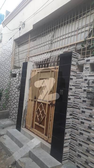 سُرجانی