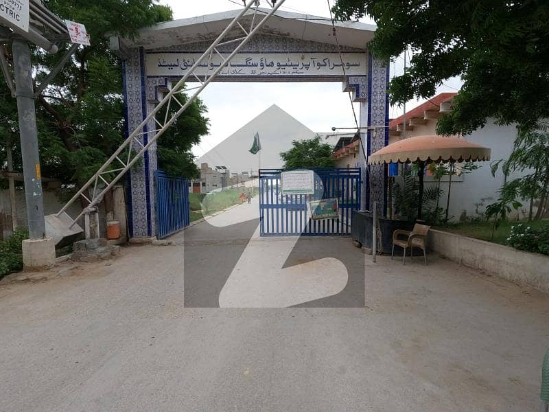 Plot for Sale Scheme 33 Soomra Society Plot for Sale Scheme 33 Soomra Society