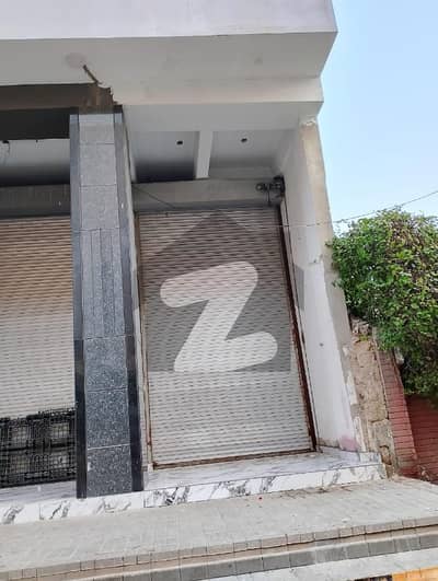 SHOP