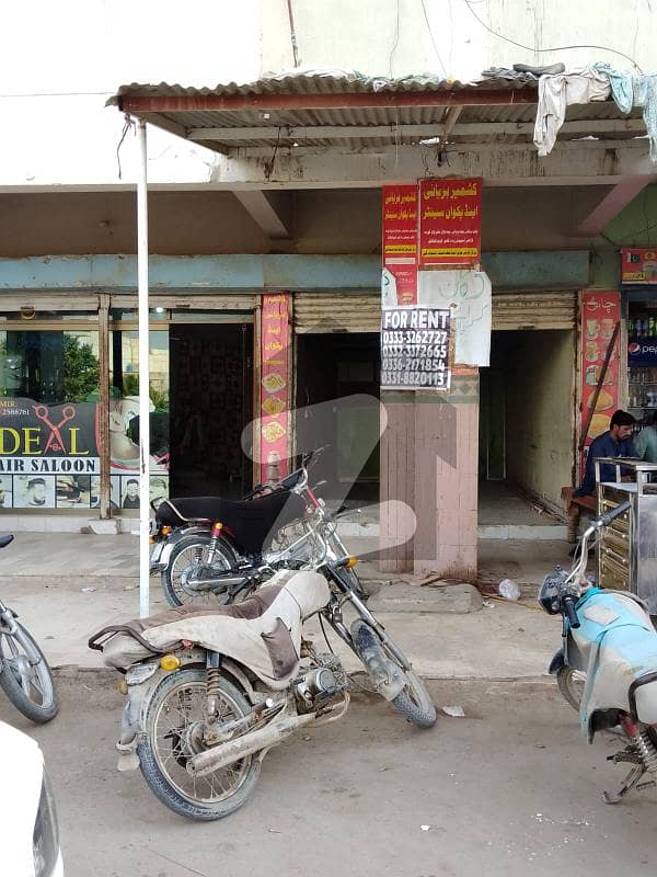 Ahsanabad Main 300. Feet Road Facing/10x24 Shop Ahsanabad Main 300. Feet Road Facing/10x24 Shop