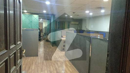 Office