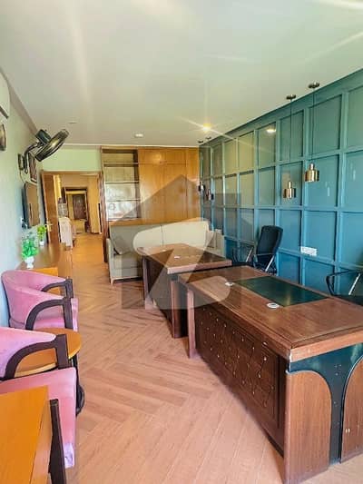 Office For Sale