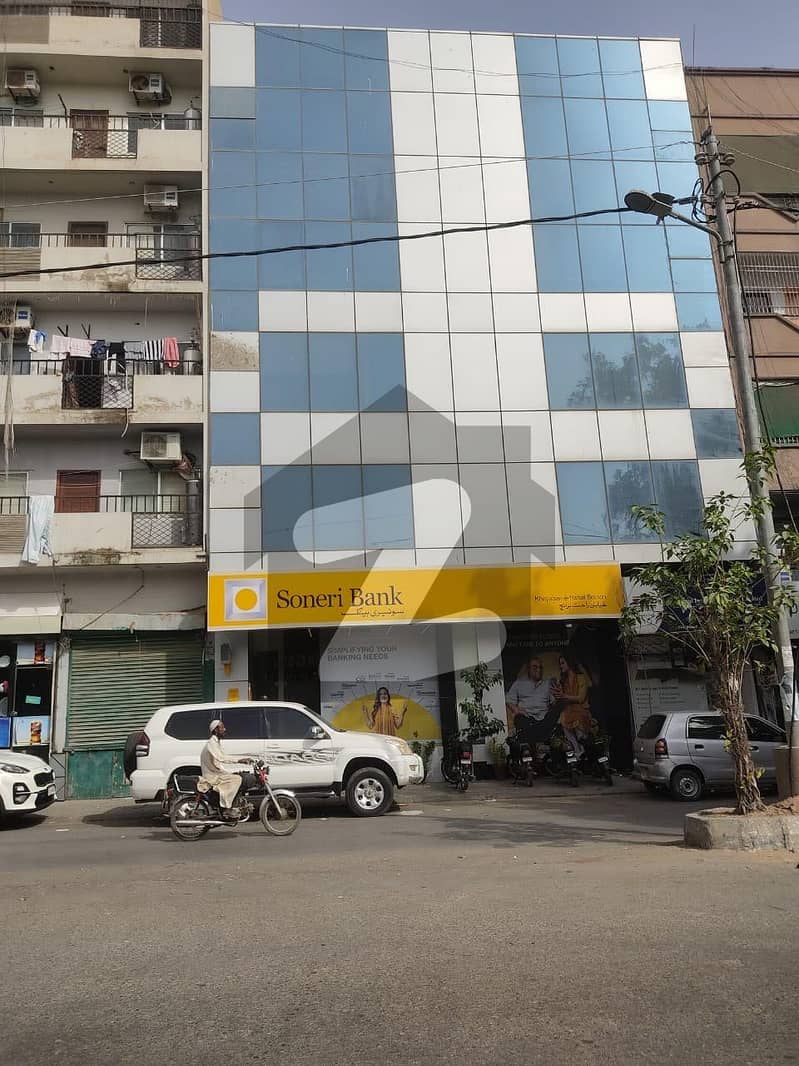 Rahat Commercial Office Space for Rent Rahat Commercial Office Space for Rent