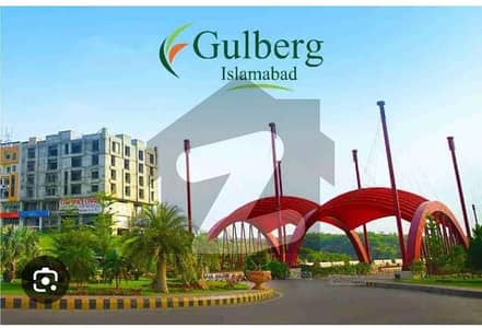 *GULBAGH GREEN 5 KANAL A BLACK PAIR FROM HOUSE PLOT 260 SERIAL EACH DEMAND 13.50. CORER