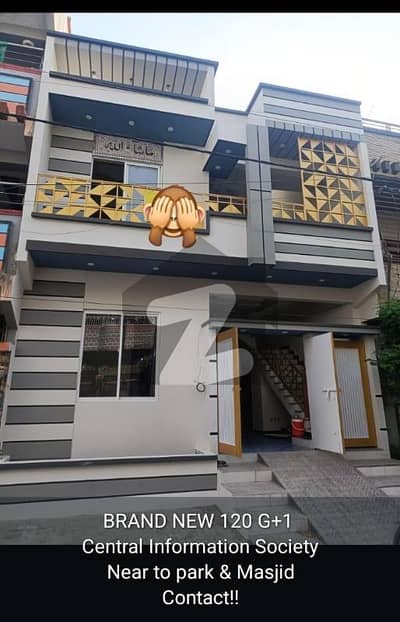 House For Sale Central Information Chs G Plus One Brand New Est Open 40 Ft Road Lease