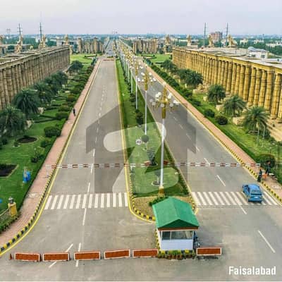 10 Marla Plot Available For Sale In Citi Housing Sargodha Road Faisalabad