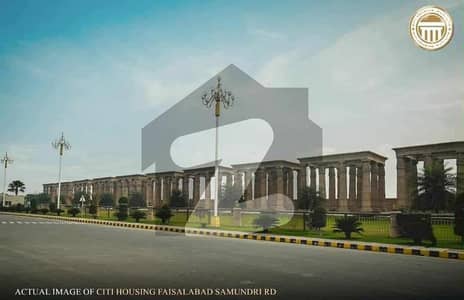 5 Marla Plot available for sale in "D" Block Citi Housing Sargodha Road Faisalabad.