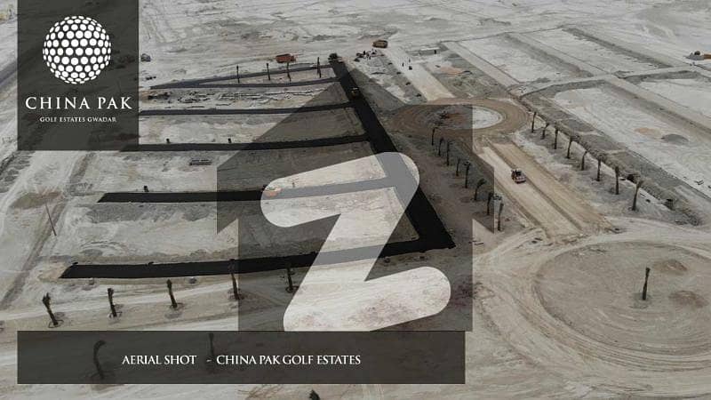 CHINA PAK GOLF ESTATE GWADAR OLD CITY CHINA PAK GOLF ESTATE GWADAR OLD CITY