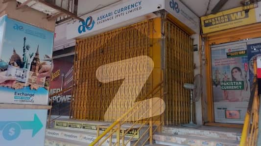 شاہراہ پاکستان کراچی میں 1 مرلہ دکان 2.25 کروڑ میں برائے فروخت۔
