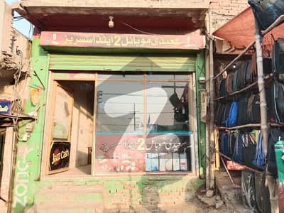 3 Shops At Main Vehari Chowk Multan
