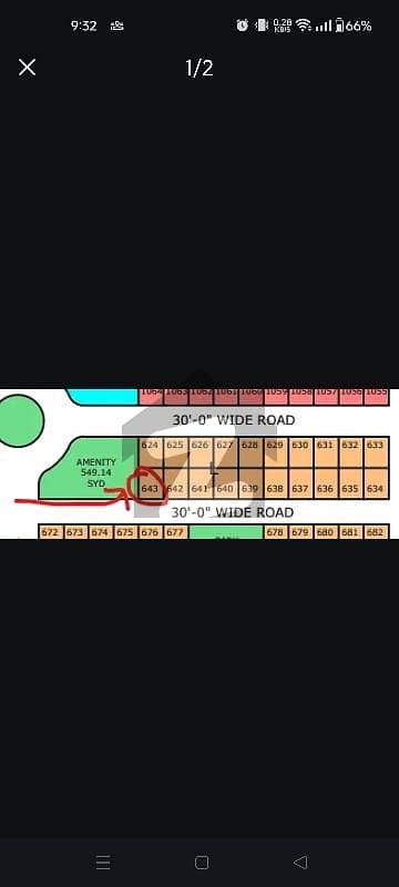 Plot For Sale | North Town Phase 2 | Block 1