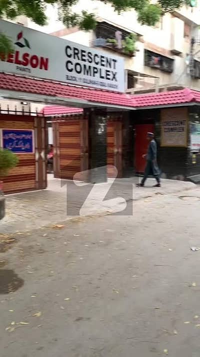 گلشنِ اقبال - بلاک 11 گلشنِ اقبال,گلشنِ اقبال ٹاؤن,کراچی میں 2 کمروں کا 3 مرلہ فلیٹ 62.0 لاکھ میں برائے فروخت۔