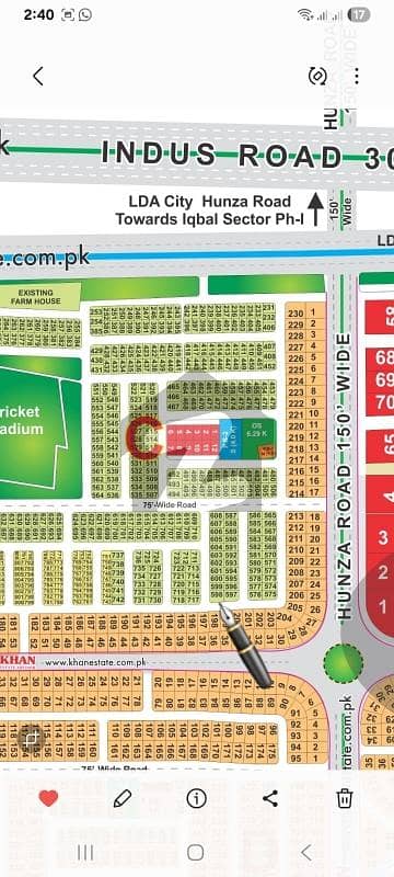 Lda City Lahore C Block 10-Marla Corner Plot Available For Sale Ready To Possession Plot