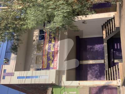 Plaza For sale