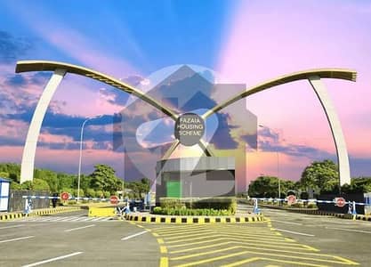 فضائیہ ہاؤسنگ سکیم لاہور میں 1 کنال رہائشی پلاٹ 3.4 کروڑ میں برائے فروخت۔