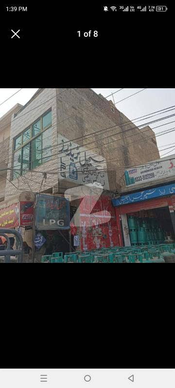 Commercial Plaza For Sale Commercial Plaza For Sale