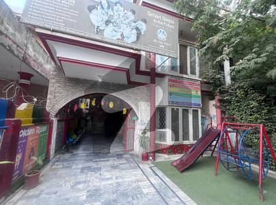 میسرائل