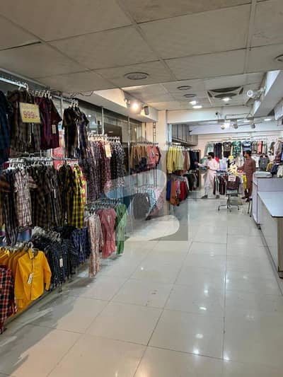 Shop For Sale In Adiala Tower 678 Sq. Ft (Lower Ground, Rawalpindi) | Ideal For Clinics, Hospitals, Or Shoe Brands