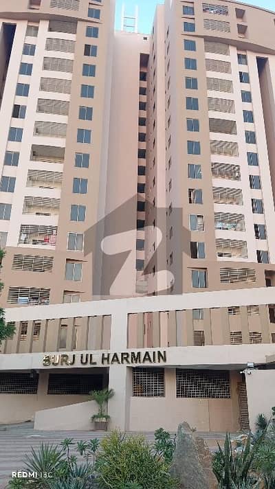 برج-ال-حرمین