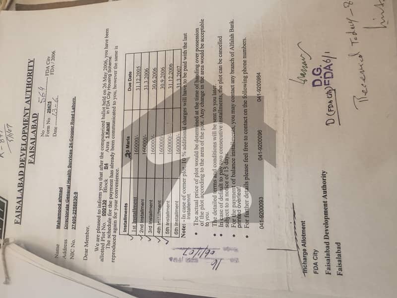 10 Marla Plot D3 FDA city 10 Marla Plot D3 FDA city