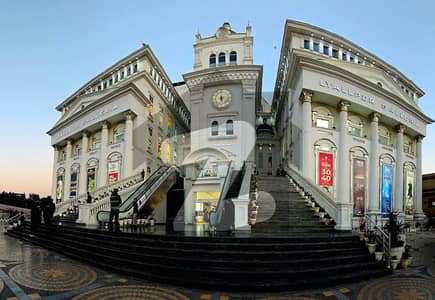 Rental Income Shop For Sale Lyallpur Galleria (Rs. 46k Monthly)