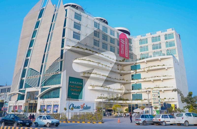 Shop For Sale In Islamabad