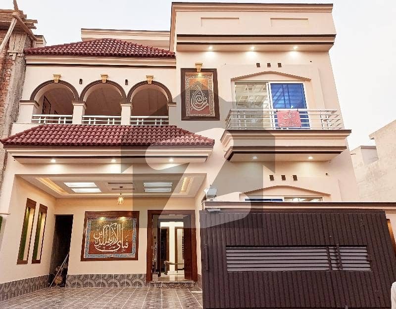 7 Marla Brand New House For Sale 7 Marla Brand New House For Sale