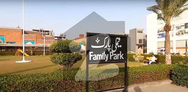 2 Marla Commercial Plot for Sale Ali Block, Al-Kabir Town Phase 2 (Lahore)