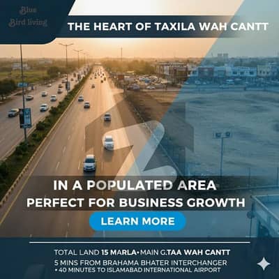 15 Marla Commerical Plot For Sale on Investor Rate