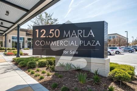 Corner 12.50 Marla Commerical Plaza Near G. T Road For Sale on Invostor Rate