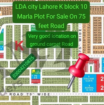 LDA City k block 10 Marla