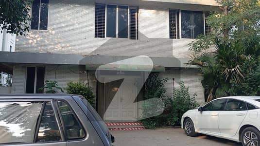 Highly-Desirable 1 Kanal House Available On Zahoor Elahi Road