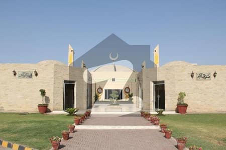 5 Marla Full Paid Plot In Citi Housing Phase 2 Sargodha Road Ideal Location Only 1900000
