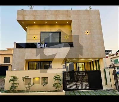 Bahria