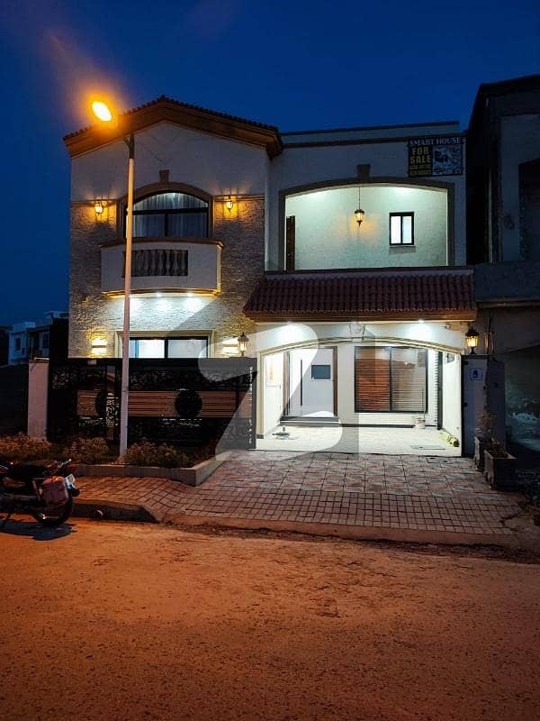 Elegant Designer House