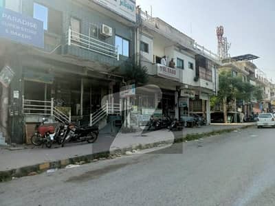 A Prime Location 625 Sq Ft (25X25) Class III Commercial Unit Available For Sale