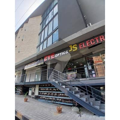 Office Is Available For Rent In D17 Islamabad