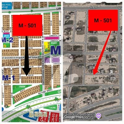 DHA Multan | M Sector | 20 Marla Residential | Populated Area | Near MB | direct Owner Meeting