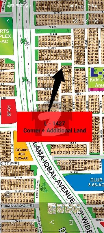 DHA Multan | L Sector | Corner | Additional Land |Investor Rate | 20 Marla | Residential | Direct Owner Meeting | 2% Commission