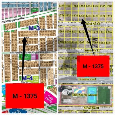 DHA MULTAN | M-1375 | M Sector | 01 Kanal Residential | Ready to Construct