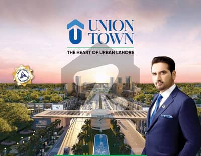 Union