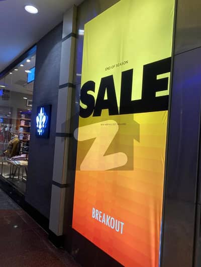 Running Shop Available For URGENT Sale High Rent (85,000) Coming From Day 1