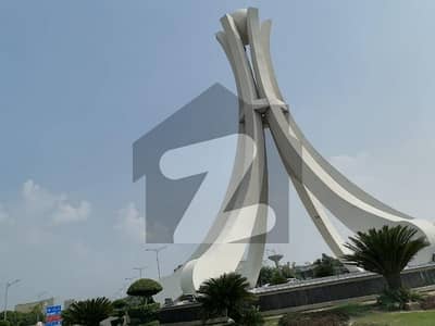 5 Marla Residential plot for sale near bahria town lahore