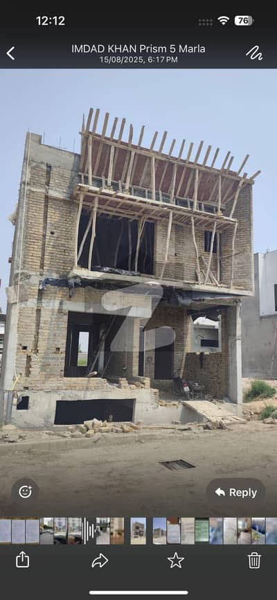 5 Marla House Available For Sale on Easy Installments DHA Peshawar