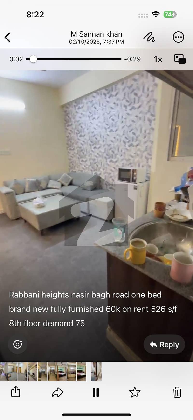 ناصر باغ روڈ پشاور میں 1 کمرے کا 2 مرلہ فلیٹ 75.0 لاکھ میں برائے فروخت۔