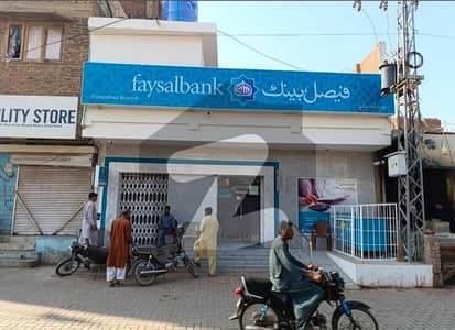 پھلیلی حیدر آباد میں 7 مرلہ دکان 9.0 کروڑ میں برائے فروخت۔