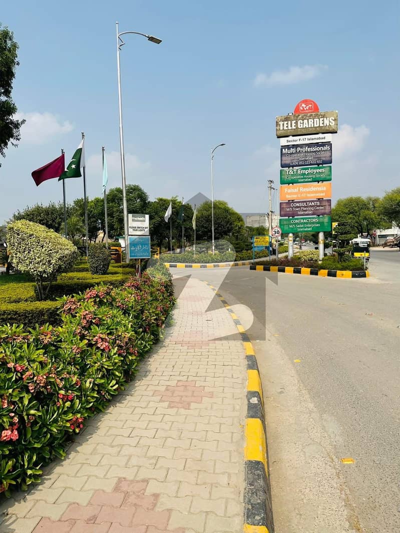 ایف ۔ 17/2 ایف ۔ 17,اسلام آباد میں 1 کنال رہائشی پلاٹ 1.55 کروڑ میں برائے فروخت۔ ایف ۔ 17/2 ایف ۔ 17,اسلام آباد میں 1 کنال رہائشی پلاٹ 1.55 کروڑ میں برائے فروخت۔